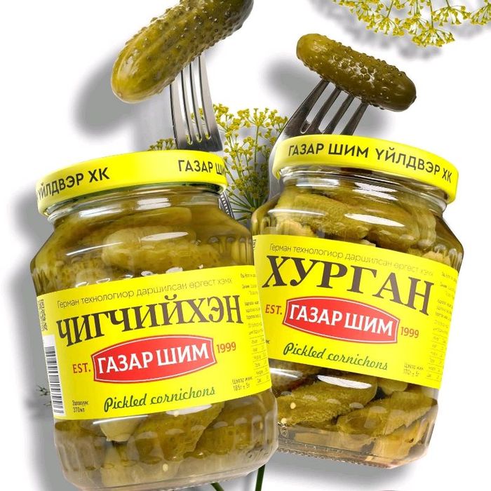 Огурцы Газар шим 370мл
