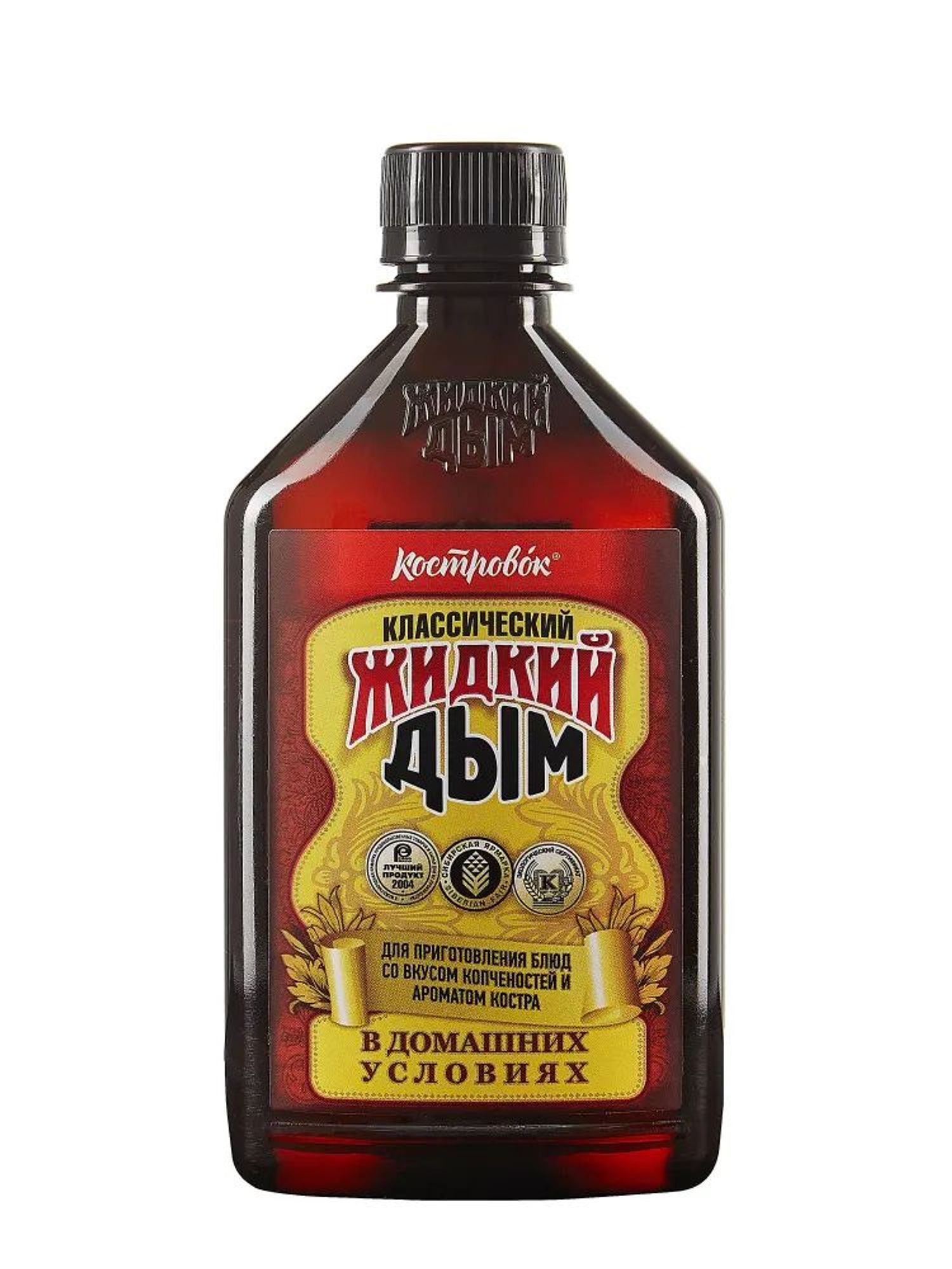 Шингэн утаа Костровок 0,33л