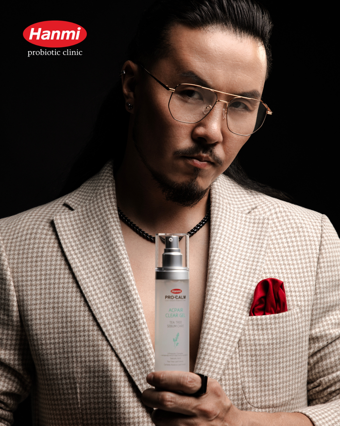 Пробиотиктой чийгшүүлэх спот гель