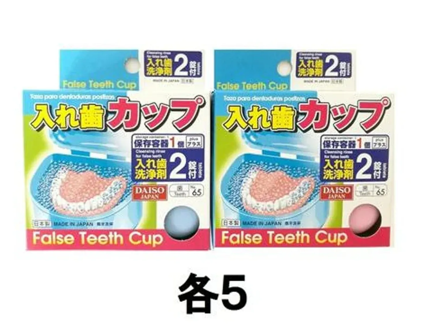 https://cdn.zochil.shop/107d658b-71af-4380-85e0-3c9815c9d1ee_t1500.webp