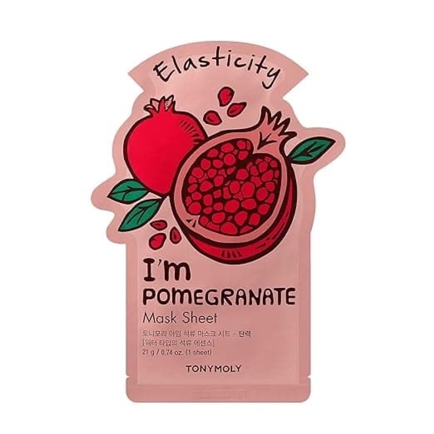 I’m Pomegranate (Elasticity)mask