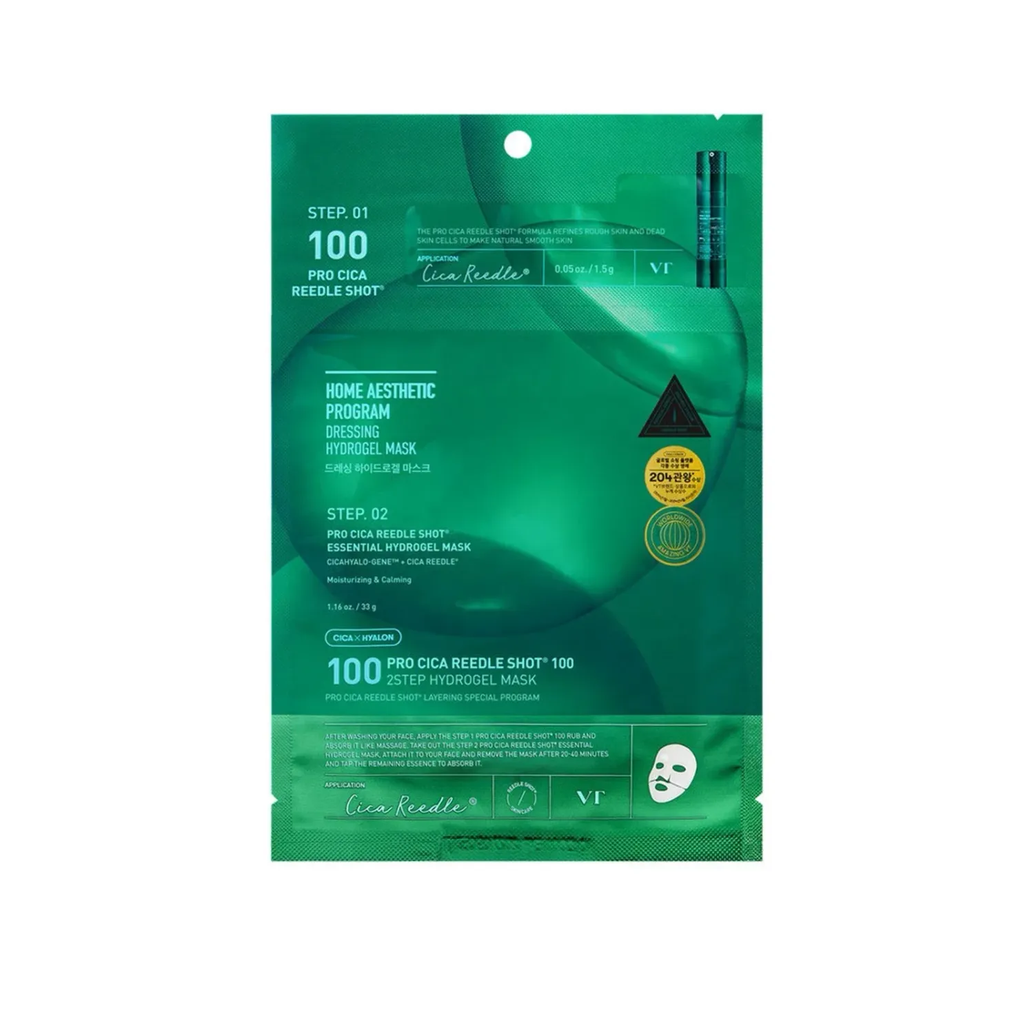 VT Cosmetics Pro Cica Reedle Shot 100 2-Step Hydrogel Mask 