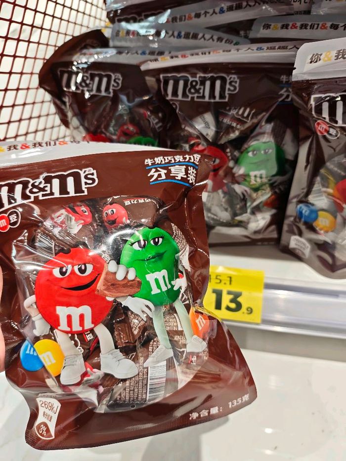 M&M