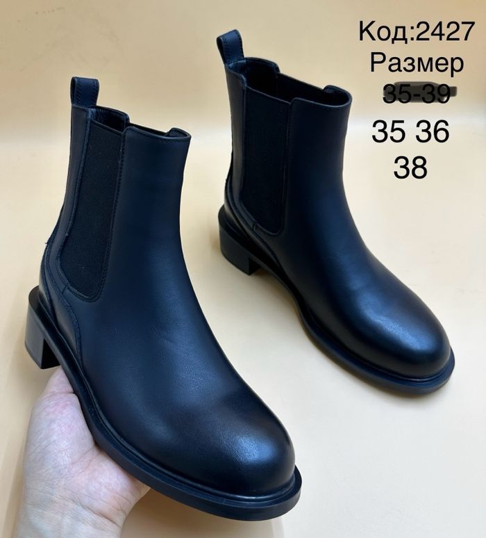 Хавар намрын цулгуй цэвэрхэн арьсан