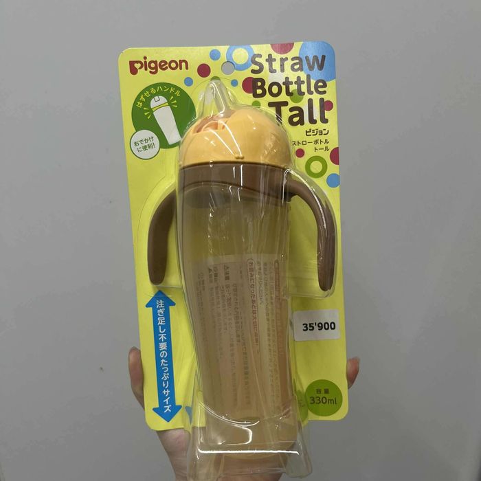 Pigeon соруултай аяга