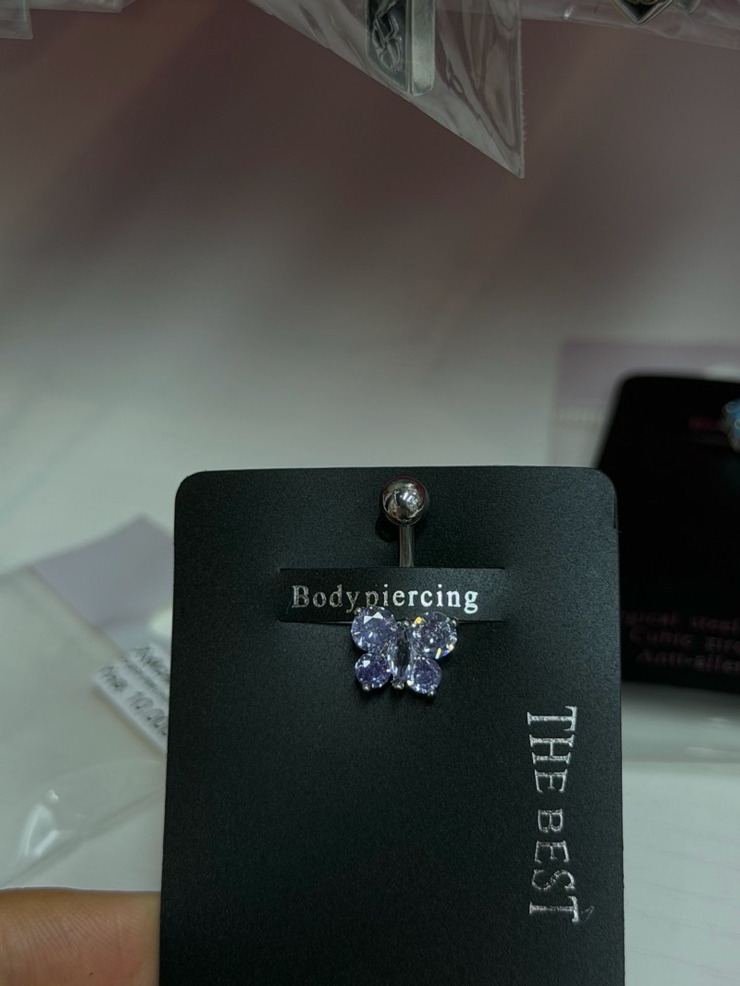 Хүйсний ээмэг