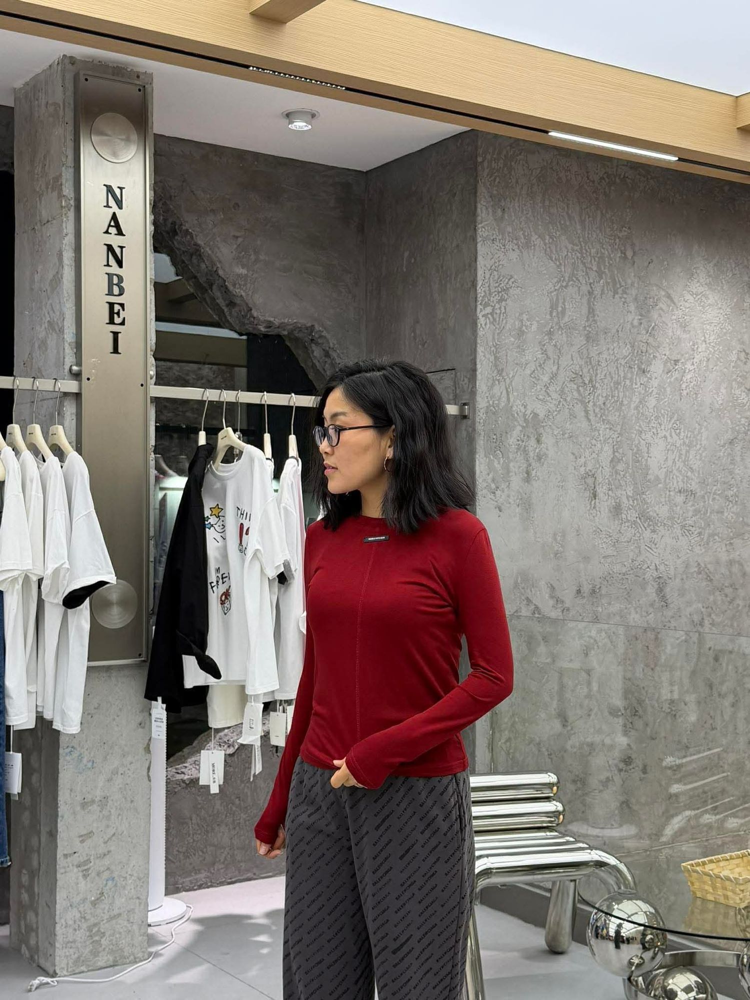 Суналттай бариу цамц 