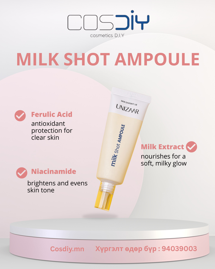 Milk shot ampoule 60gr