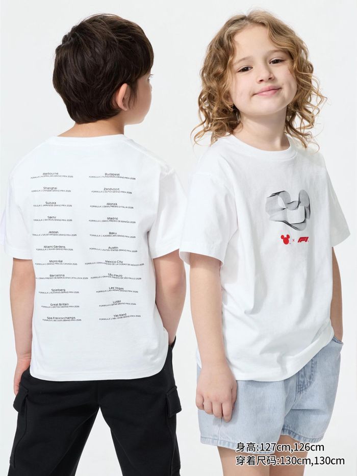 UNIQLO хүүхдийн футболка          