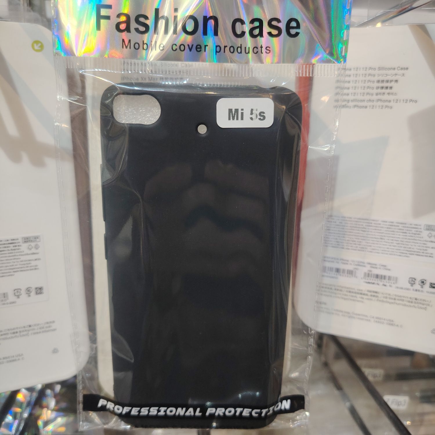 Xiaomi Mi 5s Хар Кэйс 