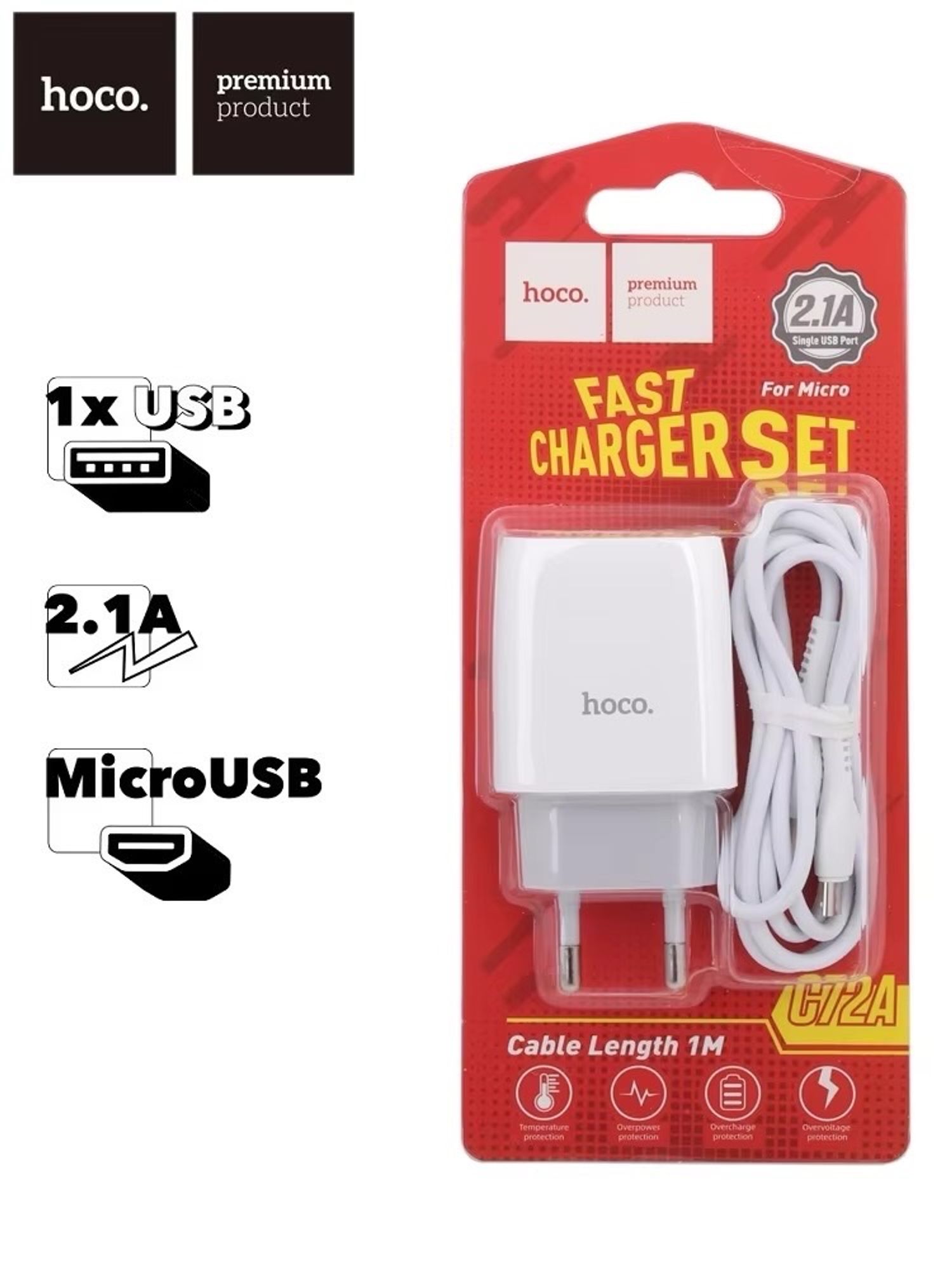 hoco fast charger set