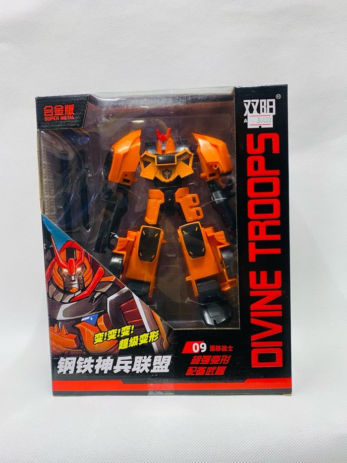 Угсардаг робот