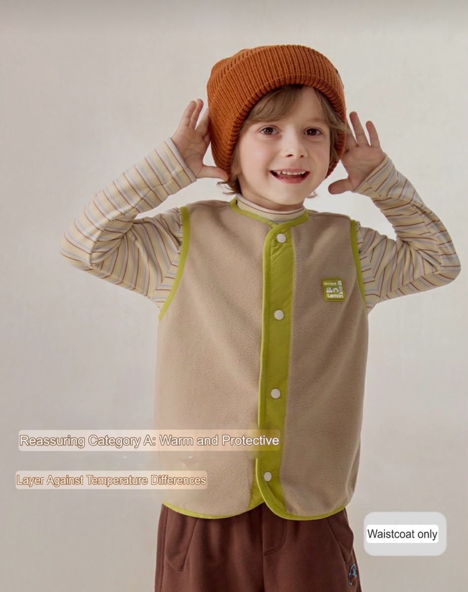 LEMON KID Хантааз