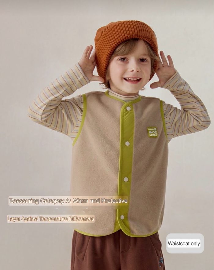 LEMON KID Хантааз