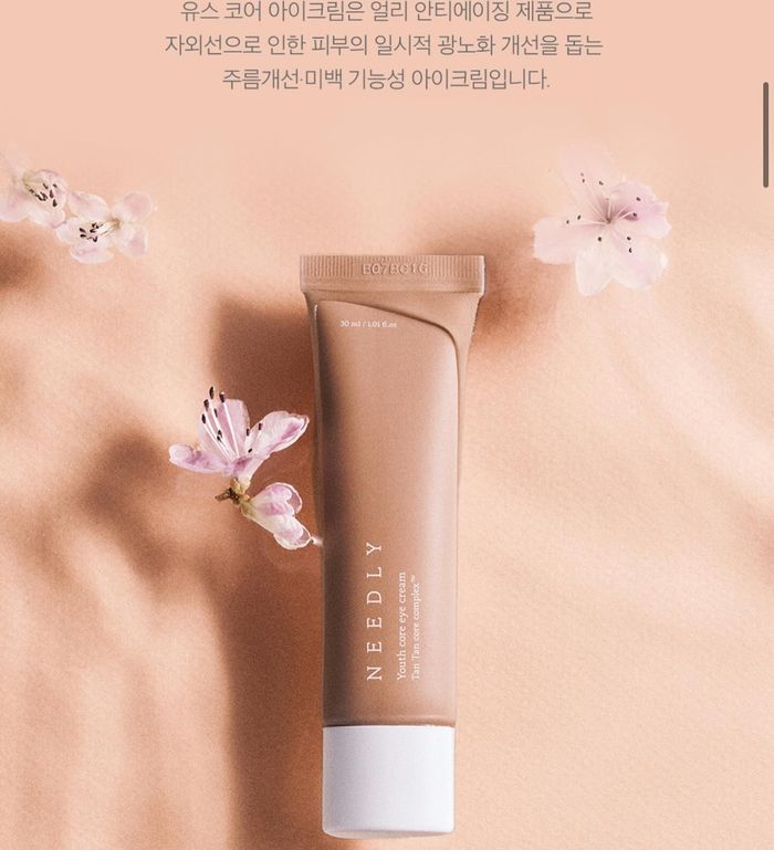 Youth Core Eye Cream-Зовхины тос 