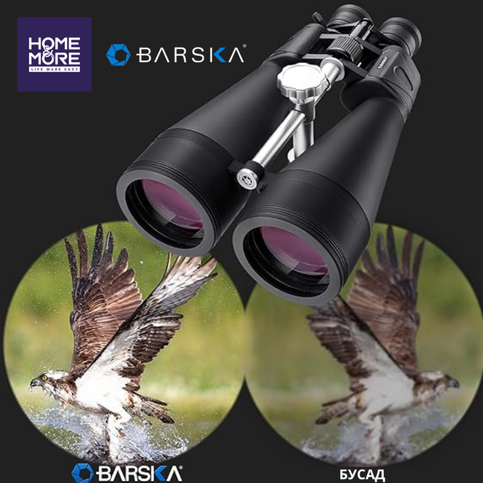 Barska 20-140X80 ZOOM,AB11184 GLADIATOR дуран хөл тогтоох толгойтой