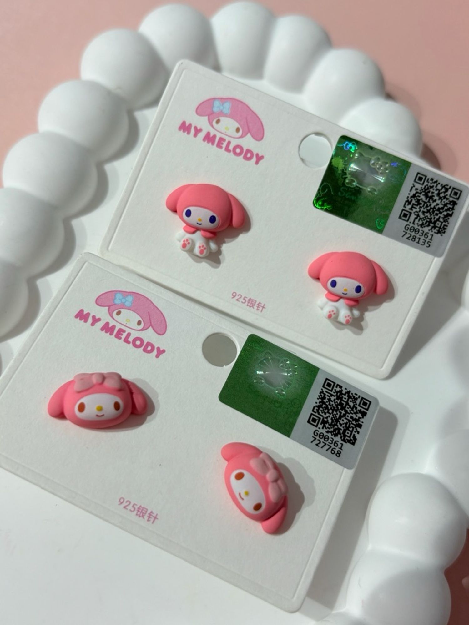 Sanrio My melody 2ш