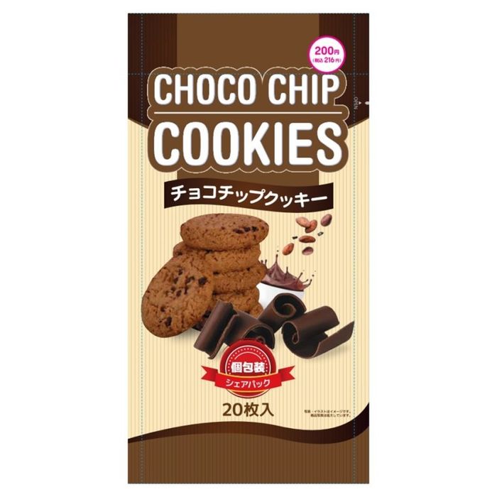 Шоколадтай жигнэмэг /Choco chip/