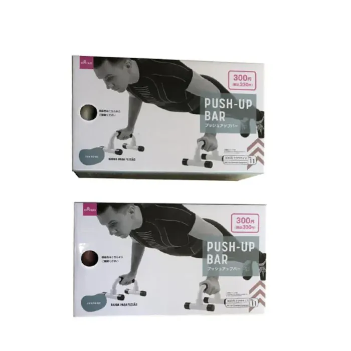 Дасгалын тулгуур