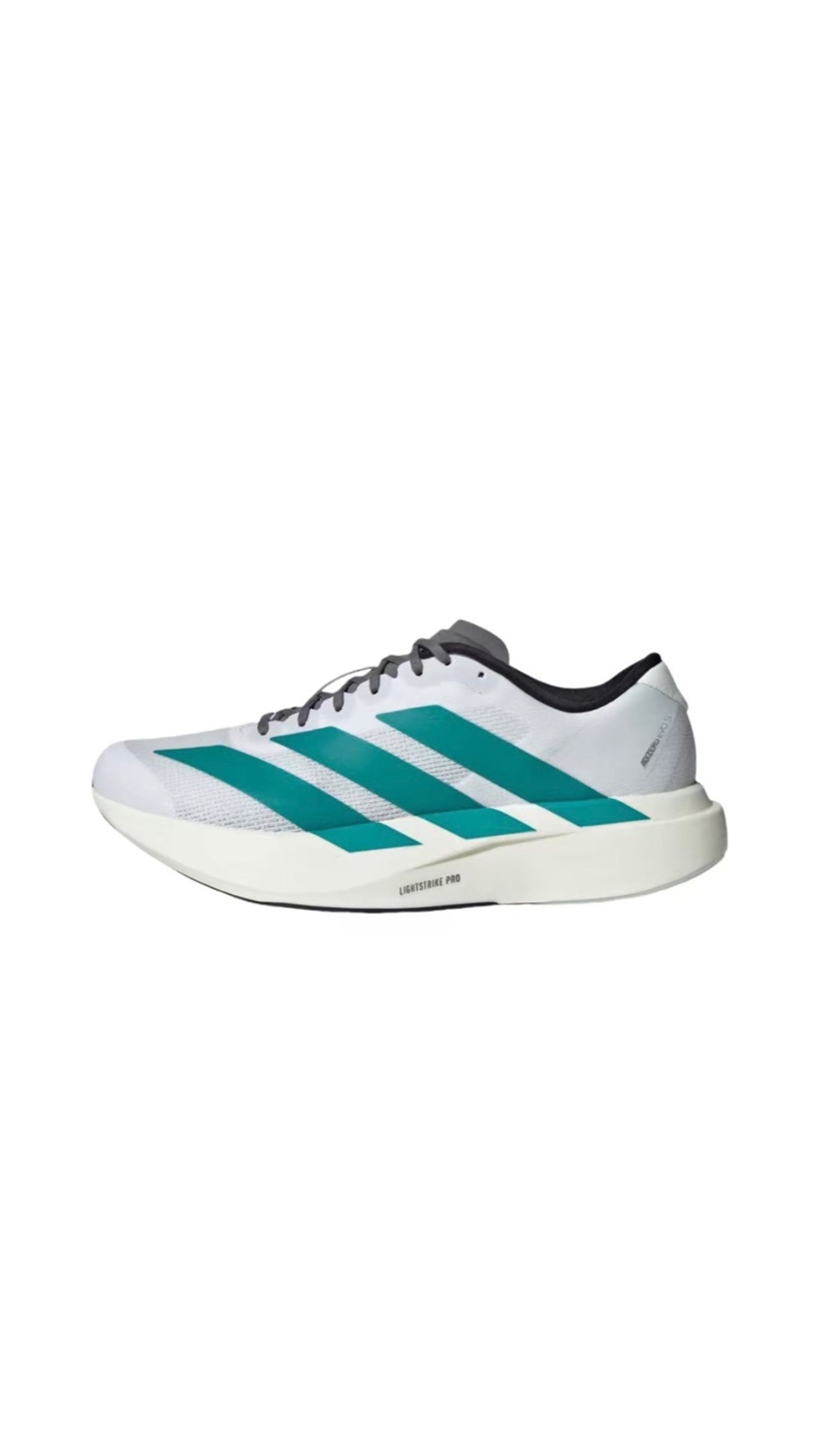 Adidas Adizero Evo SL 
