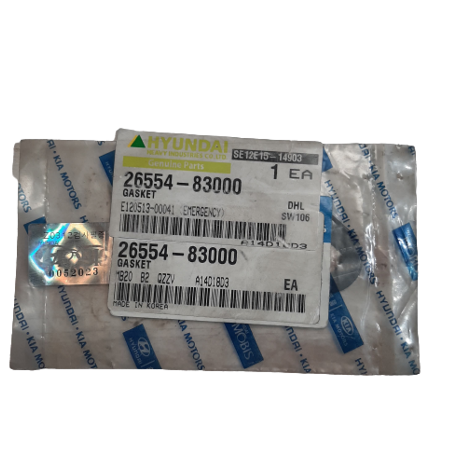 Gasket, Жийрэг