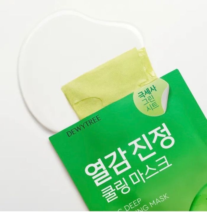 Ac Ctrl Ex Deep Mask