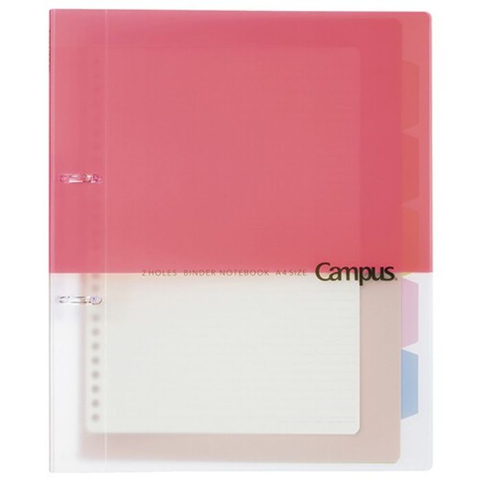 KOKUYO Campus хавтас 