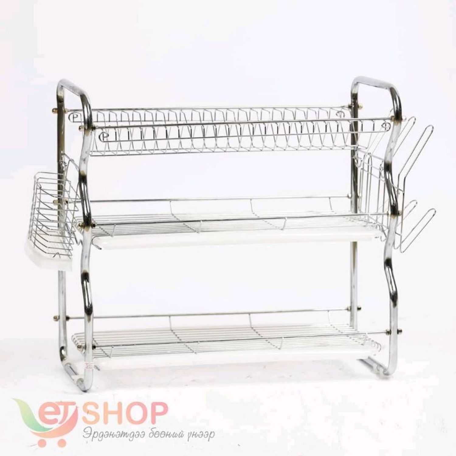 Аяга хатаагч