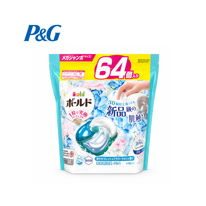 Bold Gel Ball 64ш – Fresh Flower Savon, шинэхэн цэцэг-савангийн үнэртэй