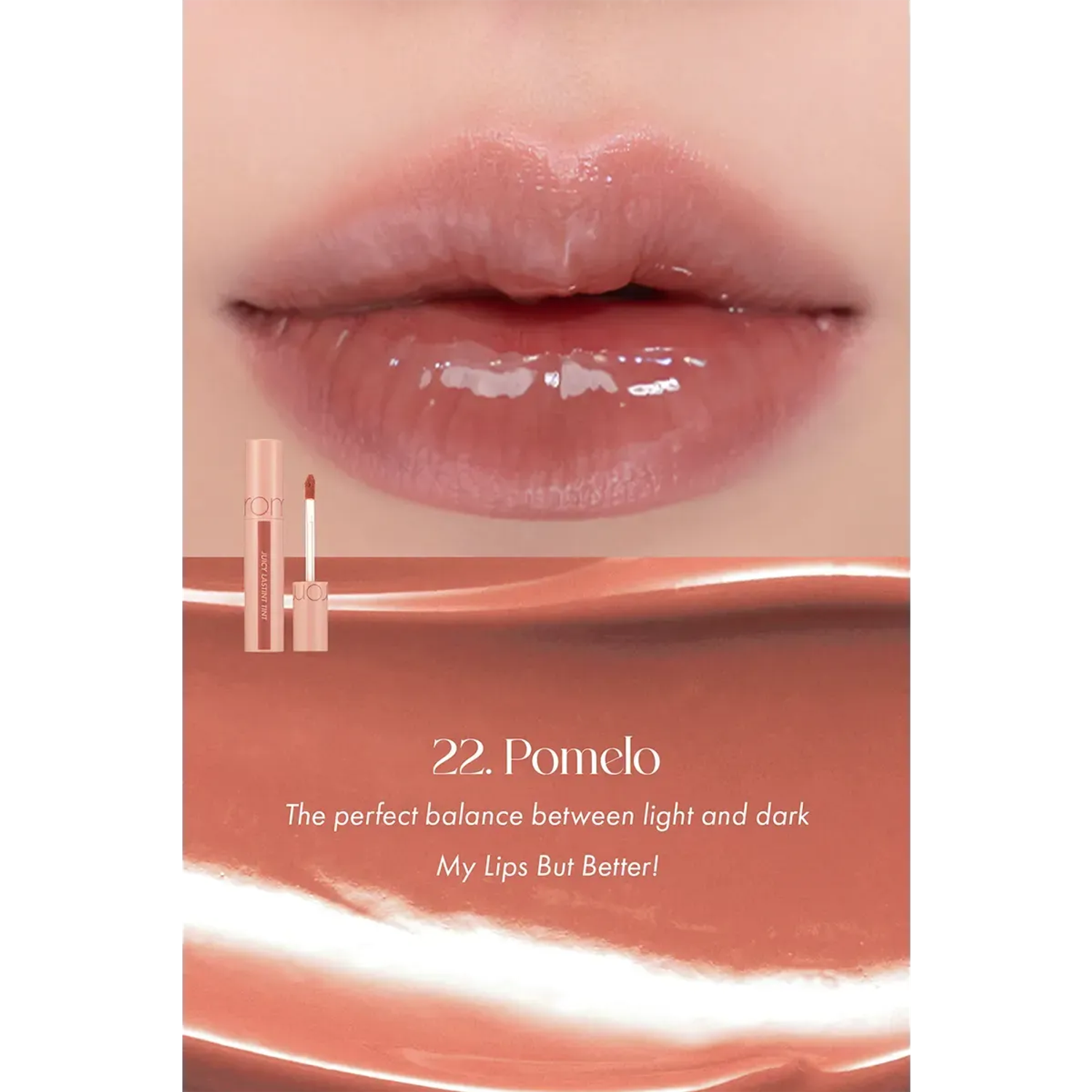 rom&nd Juicy Lasting Tint 22 Pomelo