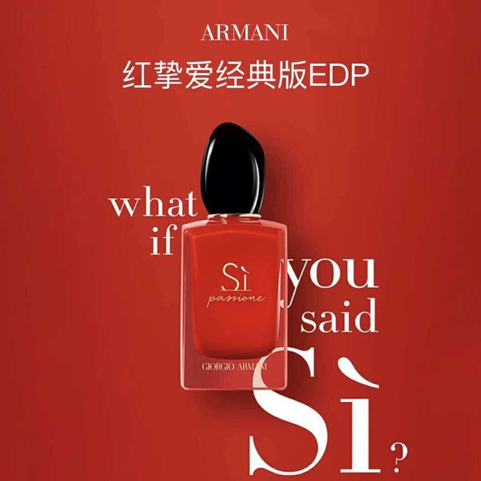 Giorgio Armani Si Passione intense Eau de parfum