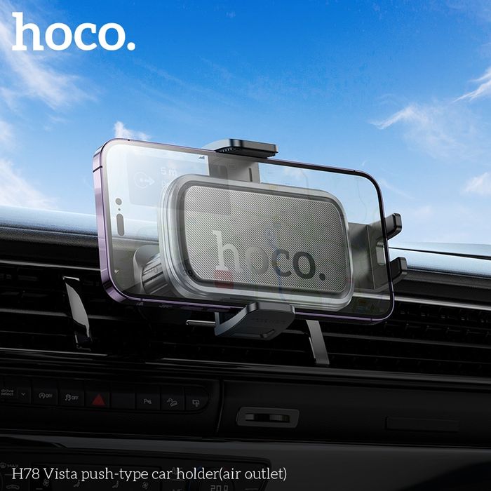 Hoco H78 Машины Тогтоогч