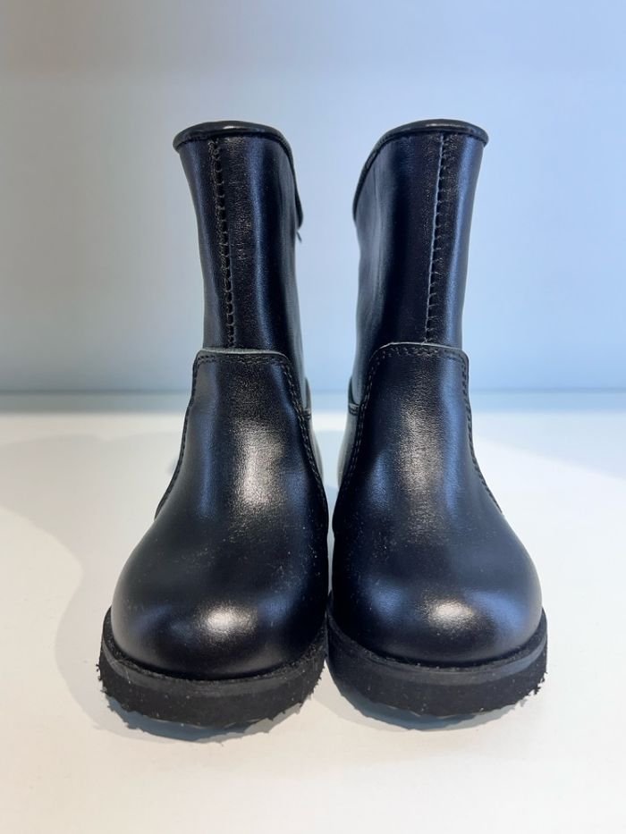 Нярайн Гутал ( Хар)