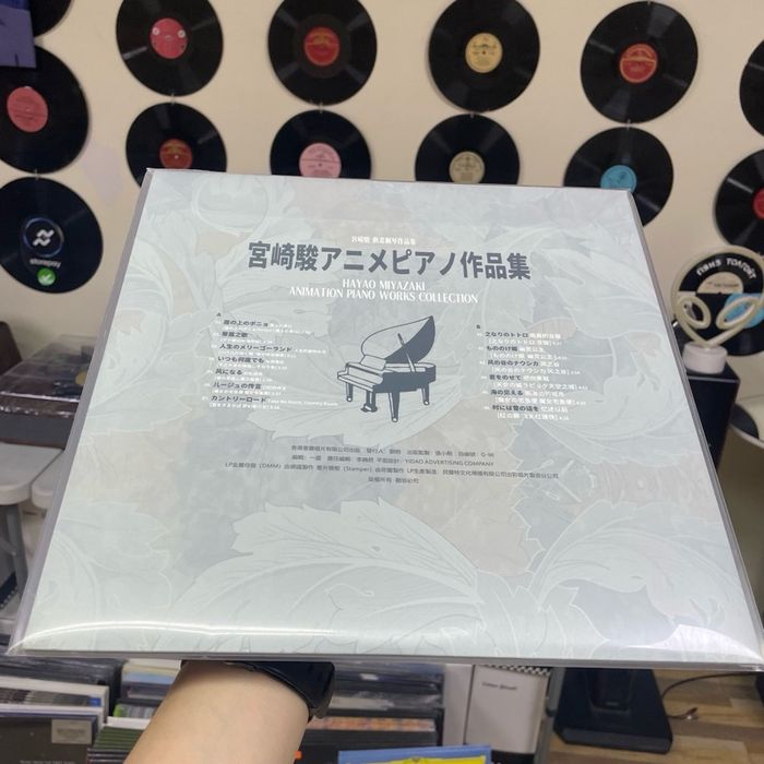 Hayao Miyazaki - Anime Piano