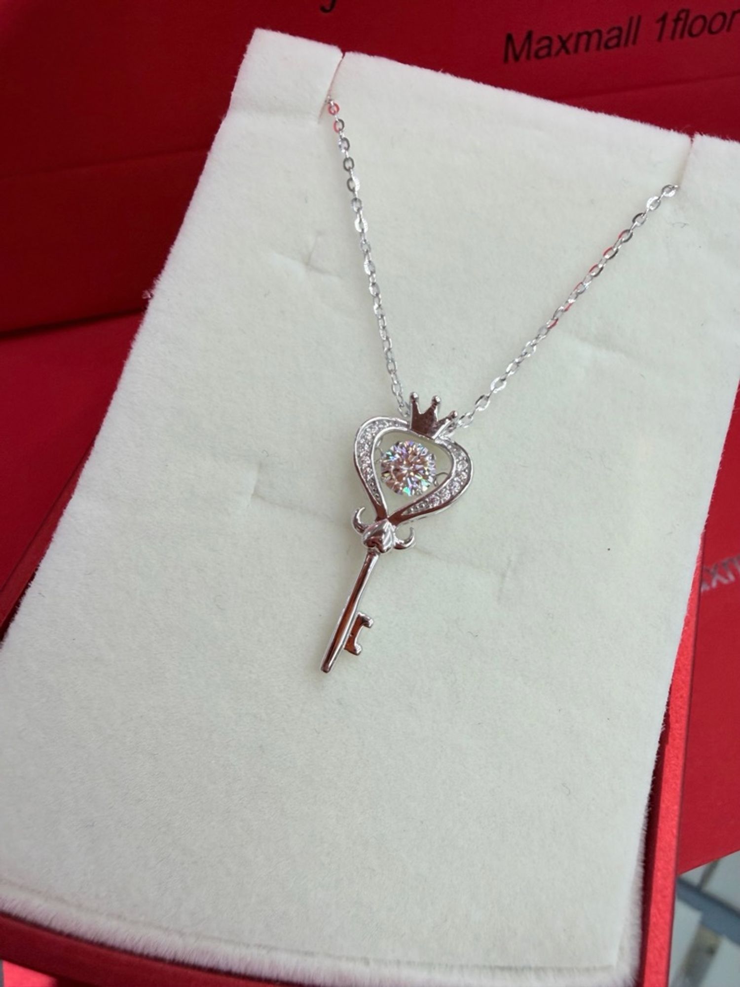 Мөнгөн түлхүүр