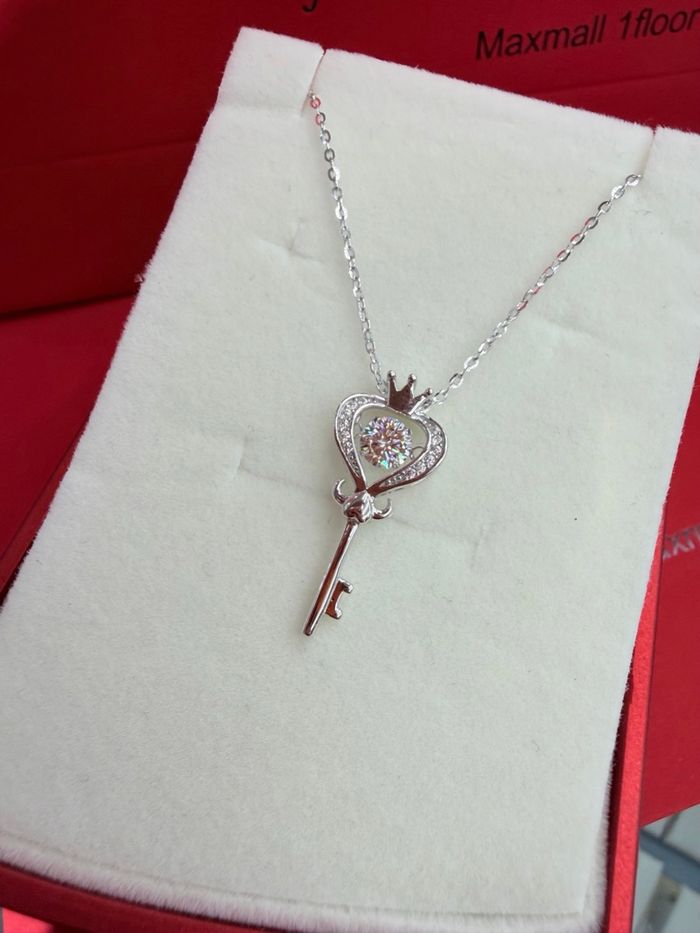 Мөнгөн түлхүүр