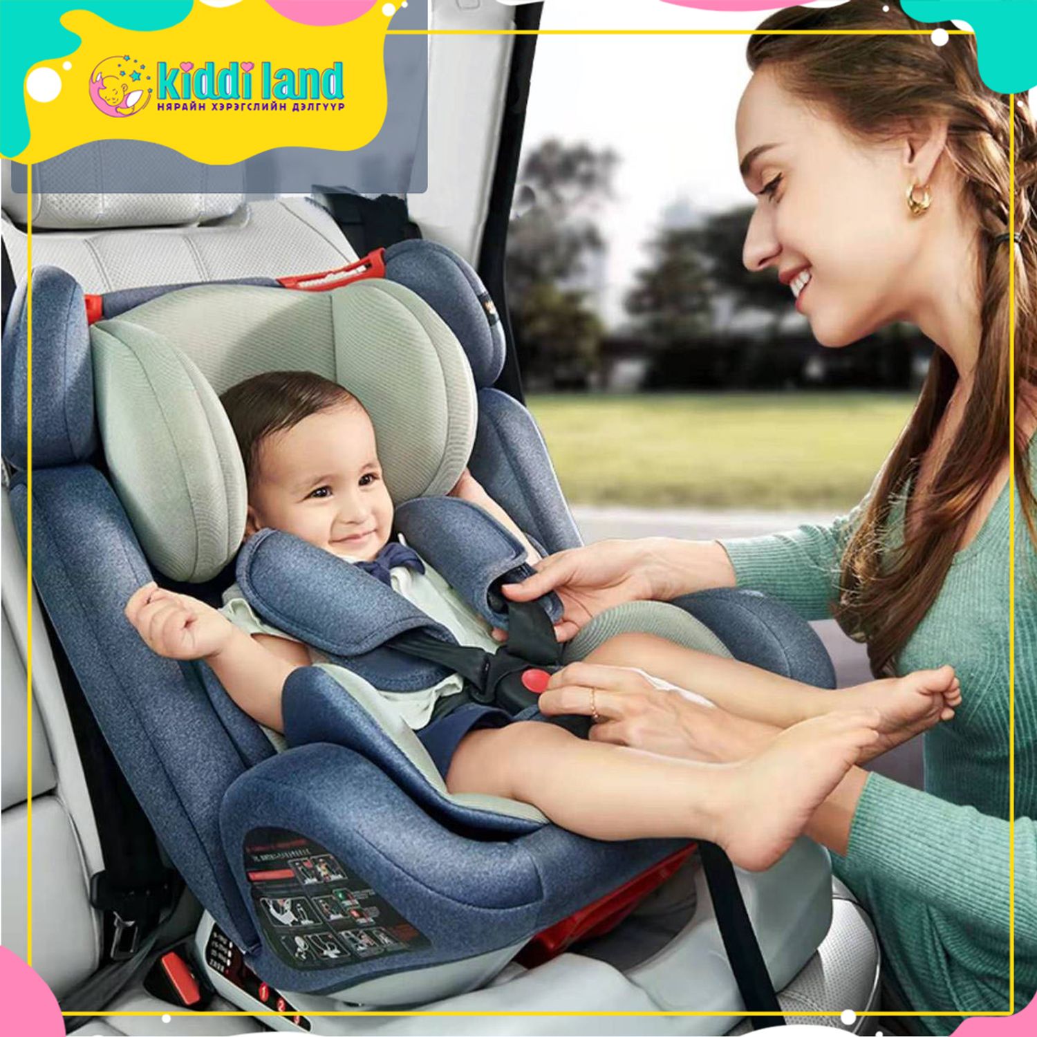 0-9 насны суудал