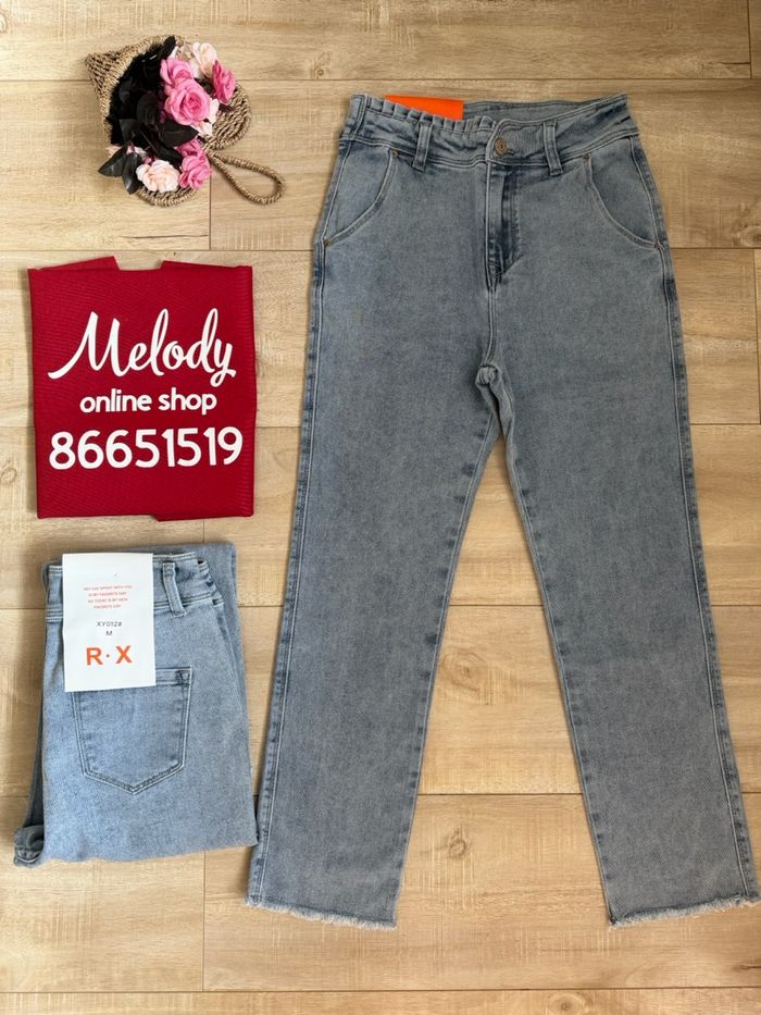 Shuluun tsenher jeans