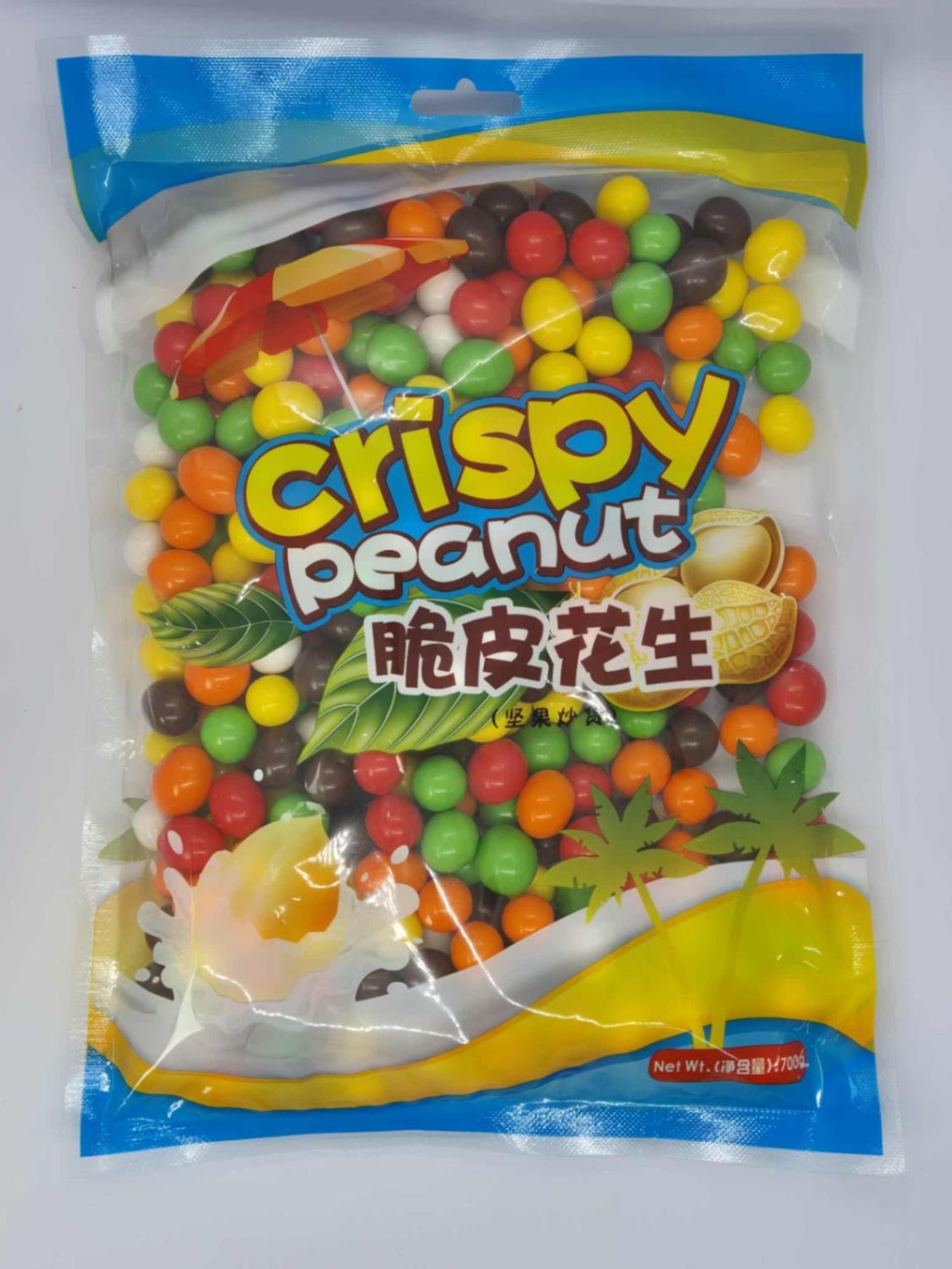 Өнгөт үрэл