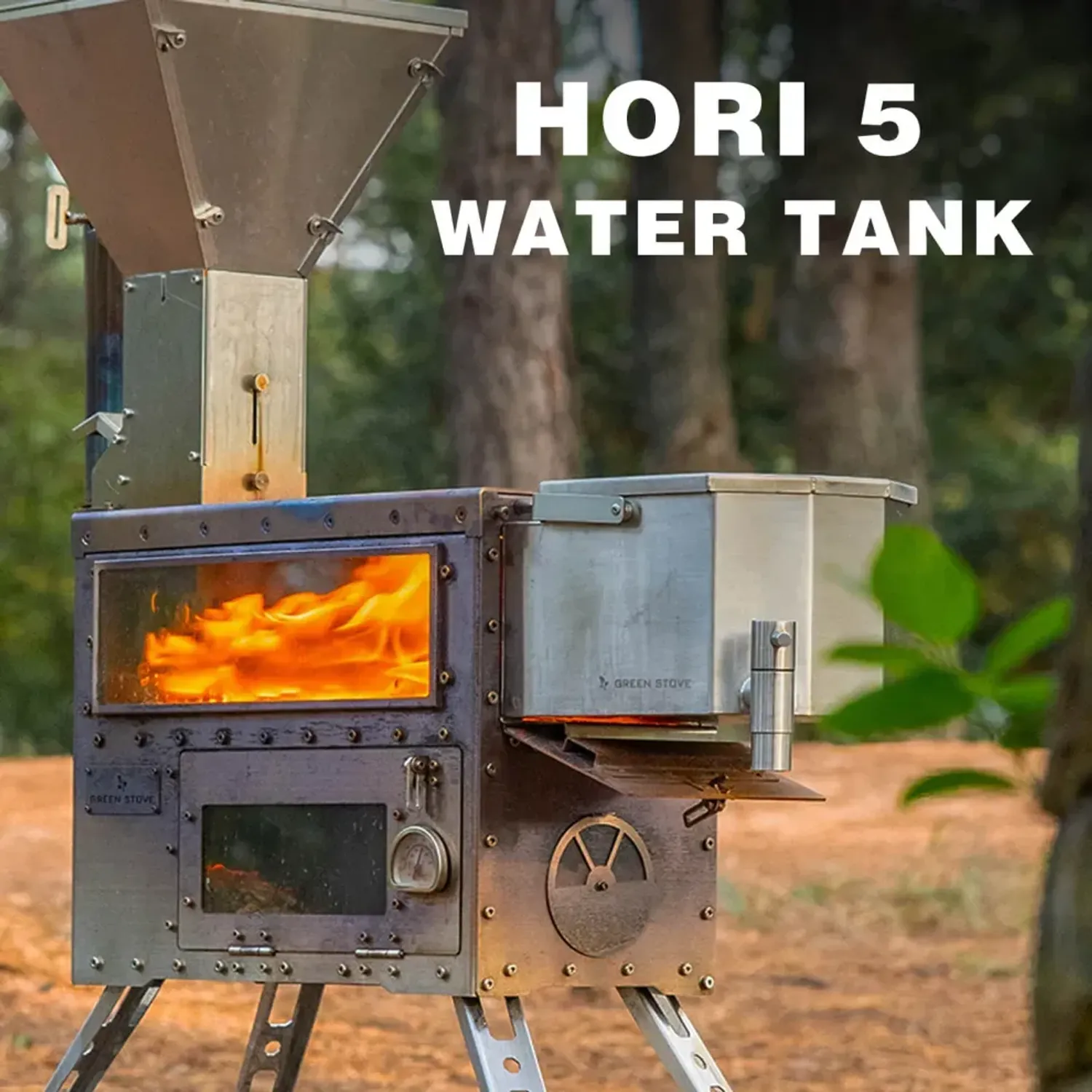 Greenstove Hori 5 Water Tank