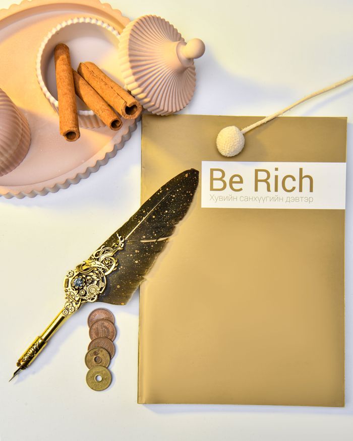 Be rich дэвтэр, урьдчилсан захиалга