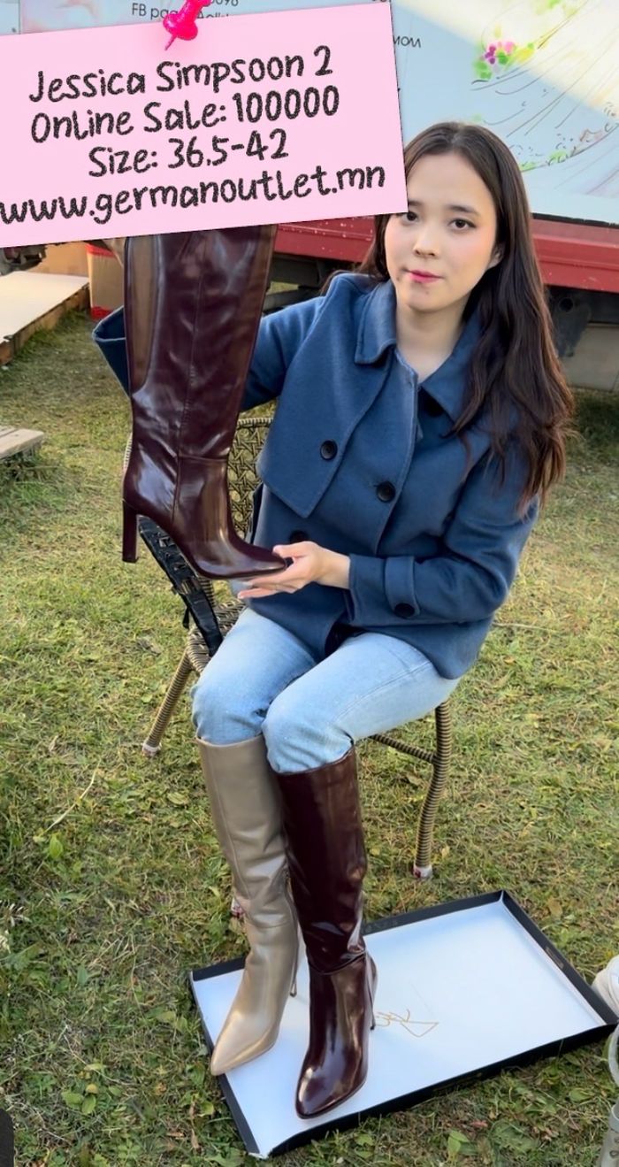 Jessica Simpsoon wine