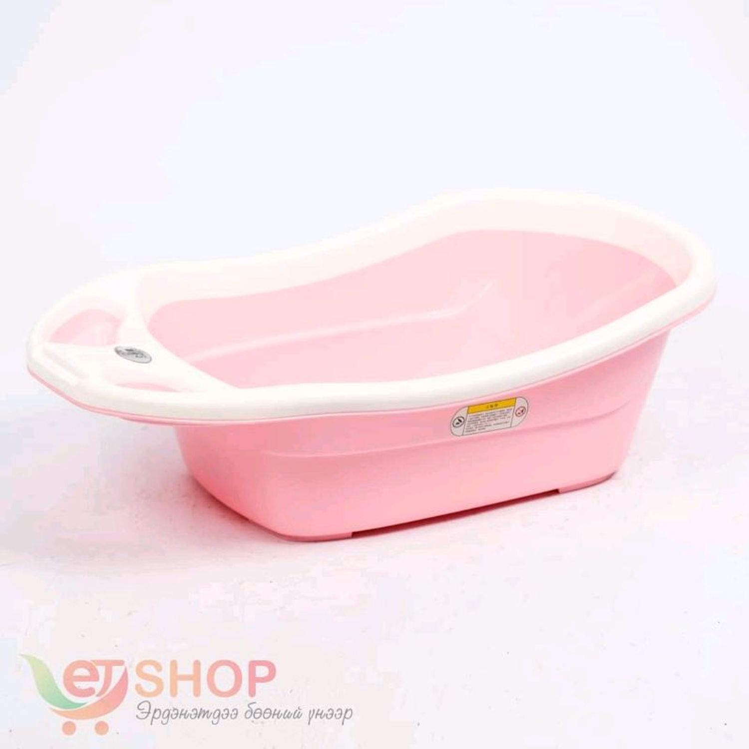 Температуртай хүүхдийн ванн