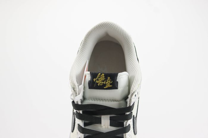  Nike SB Dunk Low 154