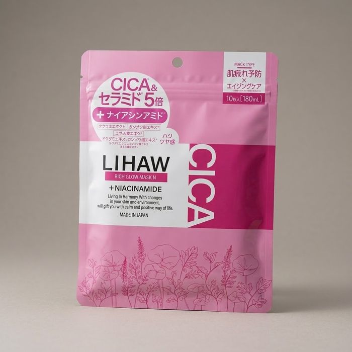 LIHAW гэрэлтүүлэх нүүрний маск 10 ширхэг (Rich Glow)