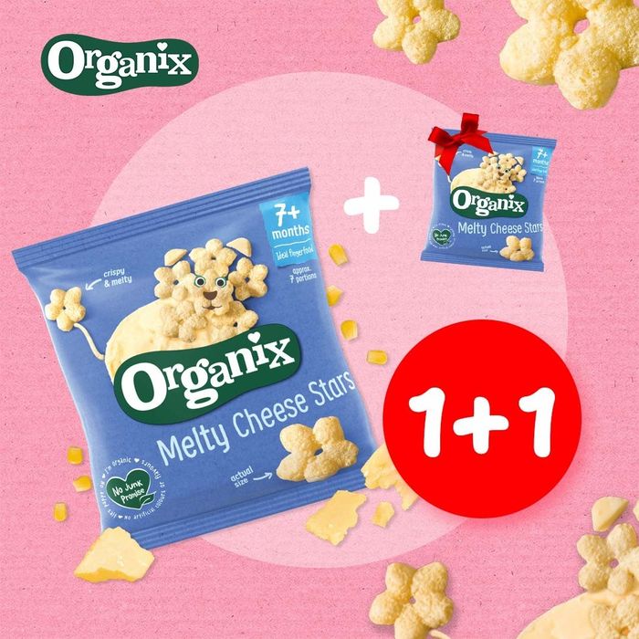 Melty Cheese Stars / Бяслагтай хайлдаг чипс 20гр