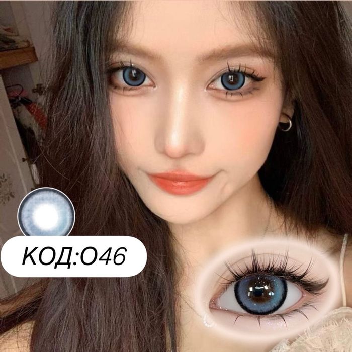 Гоёлын линз