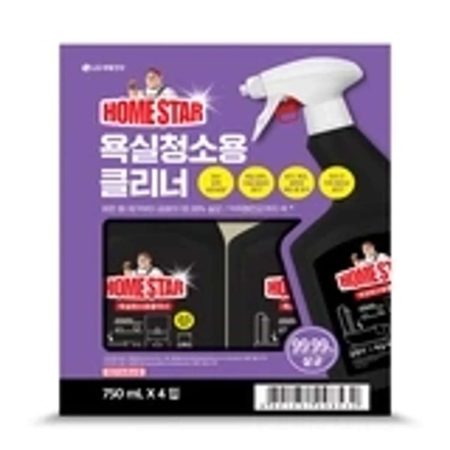 Home star нойл цэвэрлэгч