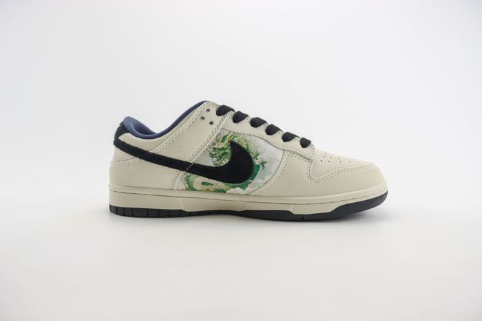 Nike SB Dunk Low 176