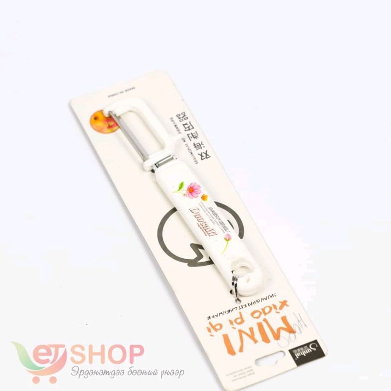 Төмс арилгагч